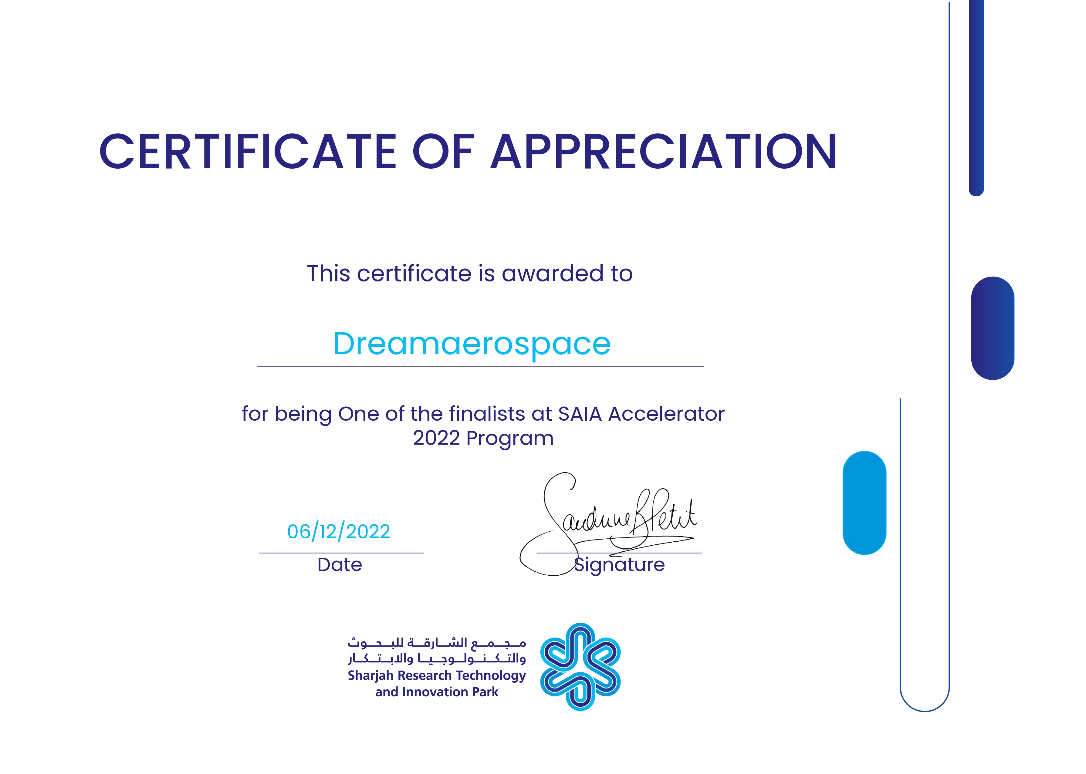 Dream Aerospace